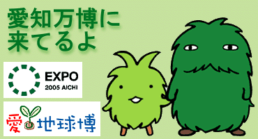 ���m�����ɗ��Ă��B