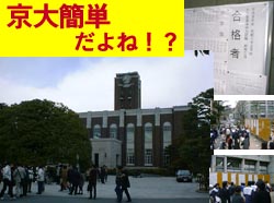 ����ȒP����ˁH